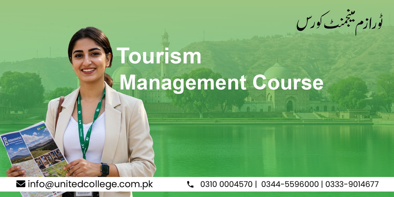 Tourism Management Course in Rawalpindi